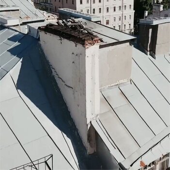Gebäudeinspektion_Drohnenbild_320x320.jpg
